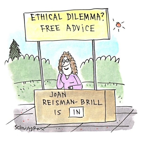 Admission essay ethical dilemma
