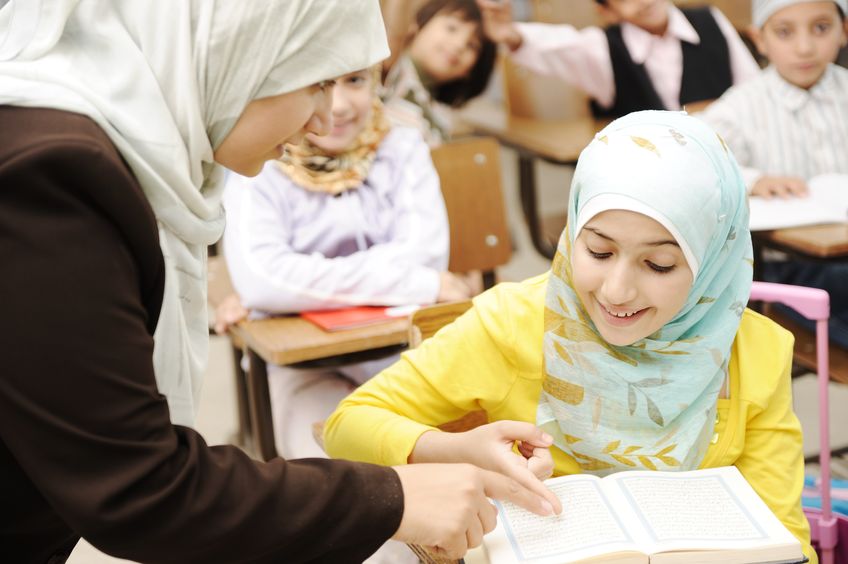 Studying What’s Taught Islamic Education around the World