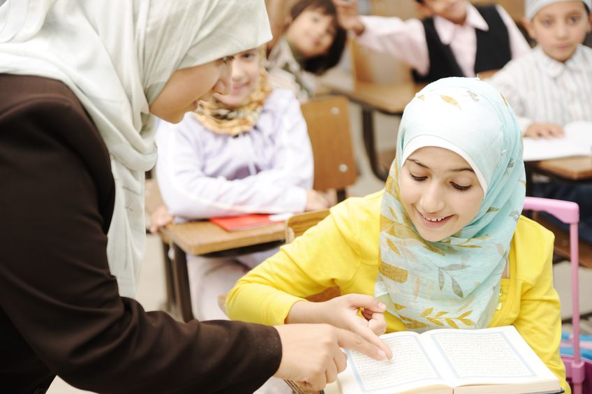 Studying What s Taught Islamic Education Around The World 